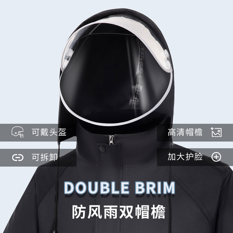 加厚全身防暴雨长版雨衣男士成人风衣式反光雨衣应急救灾连身雨衣,居家日用,雨披/雨衣,淘宝优惠券,粉丝福利购,淘宝优惠卷