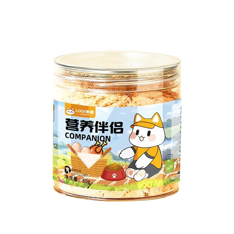 冻干碎拌粮猫咪鸡肉松蛋黄营养增肥猫粮营养伴侣狗狗宠物拌饭大师,宠物/宠物食品及用品,狗零食罐,淘宝优惠券,粉丝福利购,淘宝优惠卷