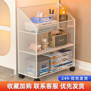可移动书架桌下置物架带轮小推车零食收纳柜儿童办公落地简易多层