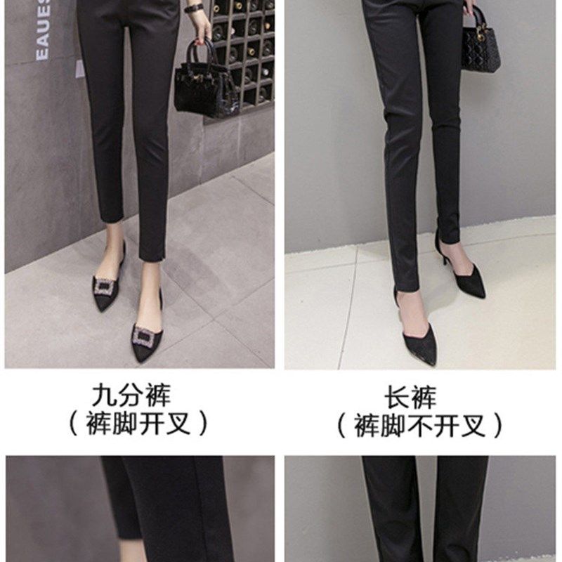 休闲职业西裤女直筒长裤春夏OL新款修身显瘦黑色九分小脚铅笔裤薄