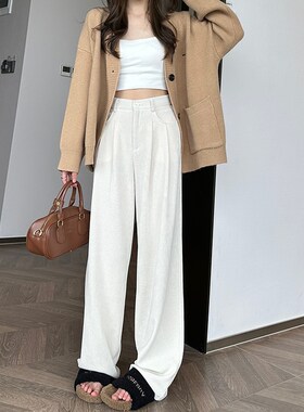 高个子针织阔腿裤女175cm加长版2024春秋新款高腰垂感宽松直筒裤