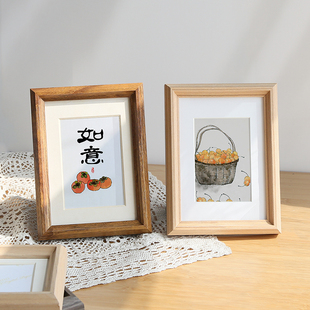 实木7寸相框摆台照相框八寸8中式相框a4相簿框6寸儿童画框轻奢风