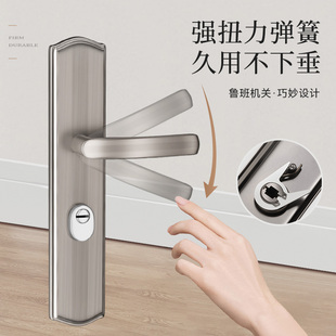 通用型防盗门把手面板老式入户门锁具配件家用大门入户门手柄拉手