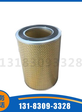 C20325/2 C23440/3 C24650/1 C30850/2 C301537 C36840/1空滤芯