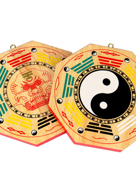 桃木后天八卦镜凸镜凹镜挂件