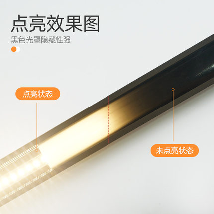 黑色铝槽灯槽led嵌入式线形灯型材预埋u型直角铝合金明装硬灯条
