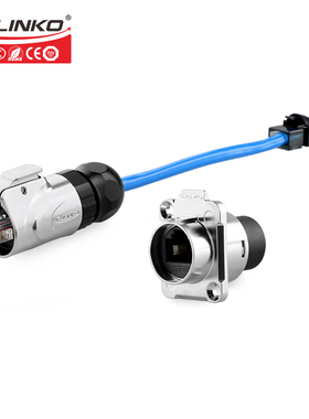 凌科LP16室外防水百兆rj45网络网线直通头网线对接头延长器连接器