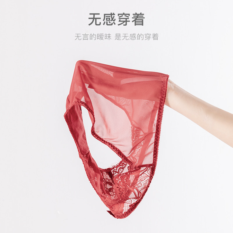 大红色女士内裤属兔本命年新娘结婚网纱蕾丝性感透气低腰三角短裤,女士内衣/男士内衣/家居服,女三角裤,淘宝优惠券,粉丝福利购,淘宝优惠卷