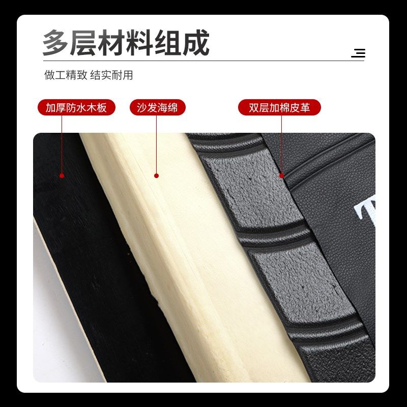 加厚电动三轮车坐垫坐桶垫海绵舒适通用靠背座板椅防雨防晒带木板,电动车/配件/交通工具,电动车坐垫,淘宝优惠券,粉丝福利购,淘宝优惠卷