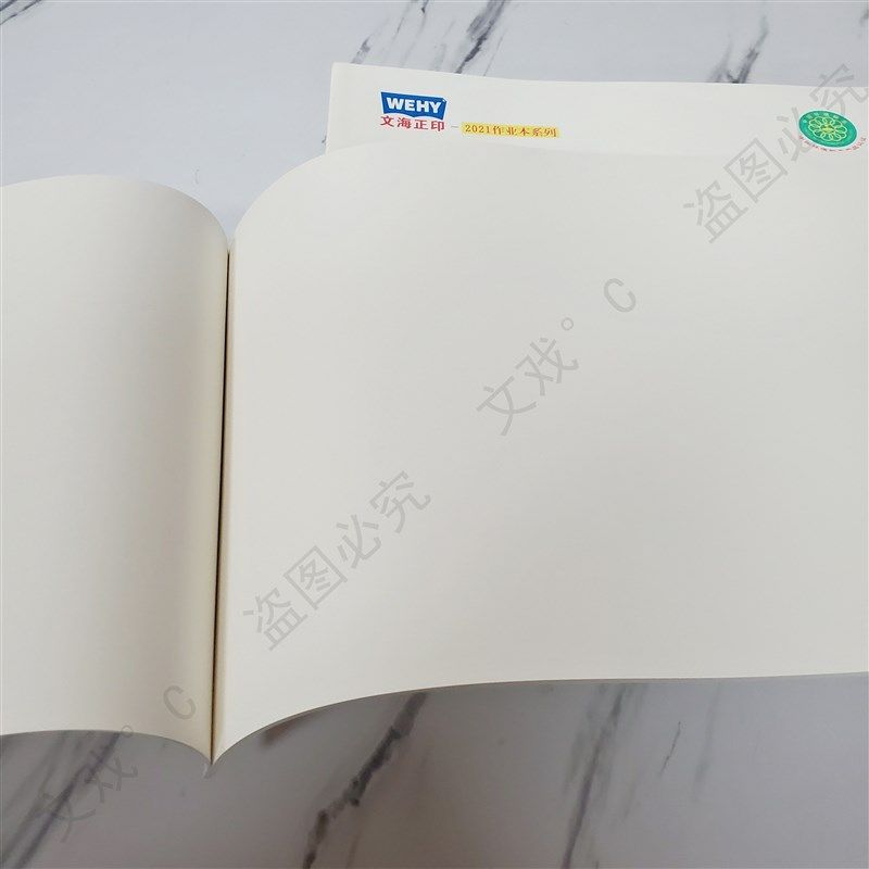 文海正印双勾护眼作业本生字拼音美术本单面学生本子16k32k文海,文具电教/文化用品/商务用品,课业本/教学用本,淘宝优惠券,粉丝福利购,淘宝优惠卷