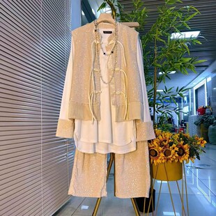 大码女装盘扣亮片马甲长袖打底衫长裤平妹妹时尚复古风洋气三件套