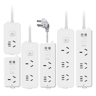 大功率插排空调热水器16安三孔插座10a转16a转换器延长线接拖线板