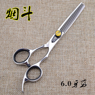 包邮烟斗专业理发美发剪刀平剪牙剪打薄碎发刘海剪发型师工具套装