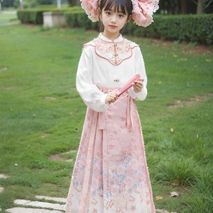 2024新款云肩粉色马面裙中国风唐装小女孩套装儿童汉服女童新中式