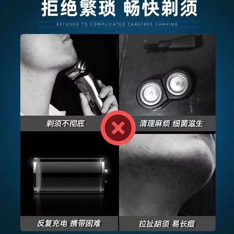 锋三风速3剃须刀头三层剃须刀手动刮胡刀片男通用升级刮脸刀刮胡,家庭/个人清洁工具,手动剃头刀,淘宝优惠券,粉丝福利购,淘宝优惠卷