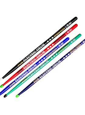 汉旗鼓棒ED5A胡桃木实木电鼓专用鼓槌 国色系列架子鼓实木鼓槌