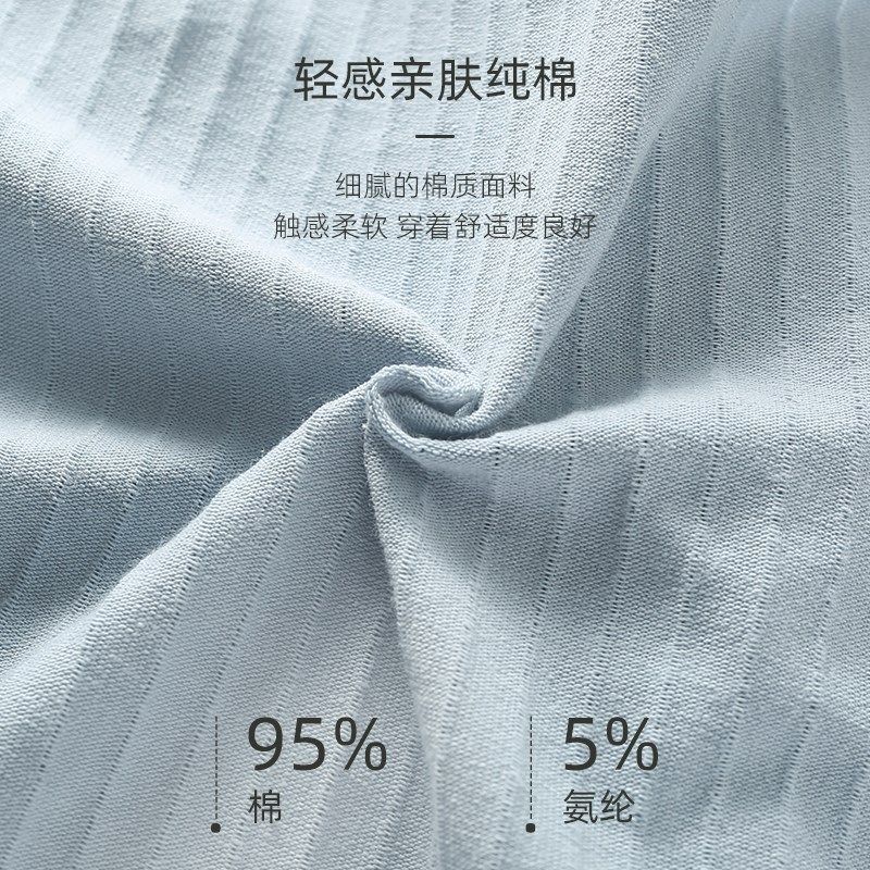 小女孩内裤发育期初中生高中生少女短裤内裤纯棉女童中大童三角裤,女士内衣/男士内衣/家居服,女三角裤,淘宝优惠券,粉丝福利购,淘宝优惠卷