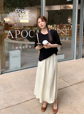 NAZ那子大码2024夏季新款百搭高腰显瘦休闲半身裙胖mm时尚A字裙女