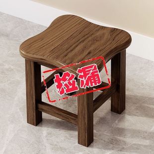 全实木方凳小凳子家用小木凳客厅茶几凳矮凳炭烧木头凳子创意板凳