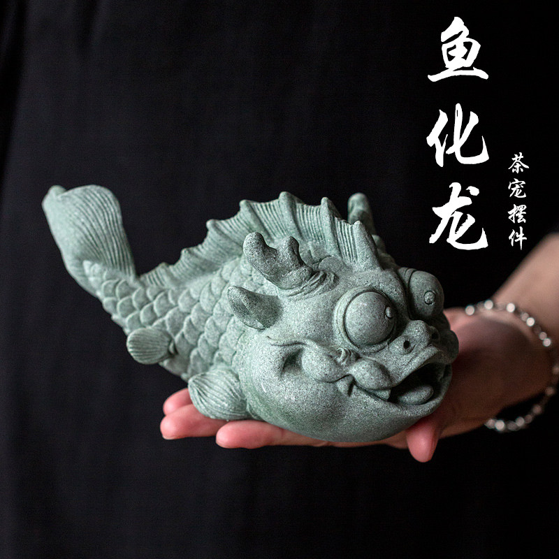 中式国潮逗兽记鱼龙装饰摆饰 青砂石瑞兽桌面茶宠鱼缸造景