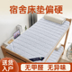 床垫偏硬宿舍天然护脊椎学生单人棕榈垫子软垫可折叠环保椰棕折叠