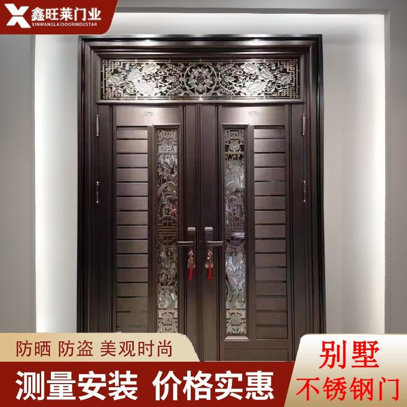 防盗门双开门韩式门单开门彩色入户门高档小区不锈钢指纹锁门