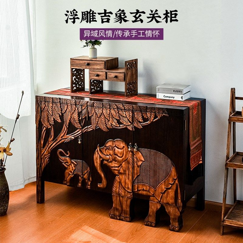 泰式实木玄关桌子靠墙客厅隔断大象入户正对门玄关台客厅复古柜