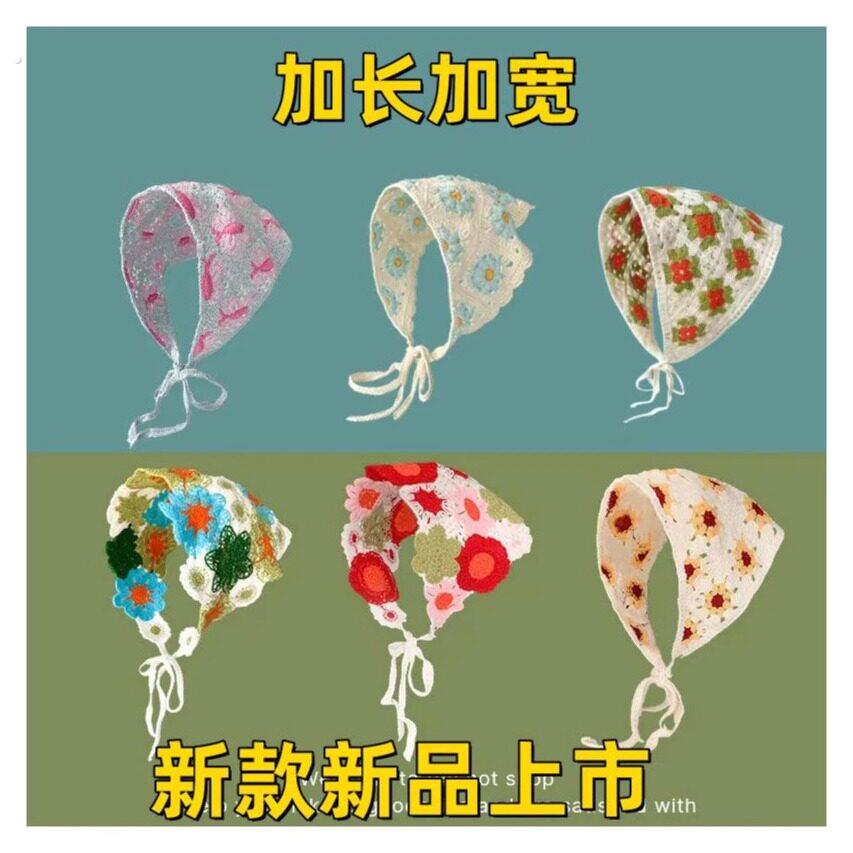 儿童田园风三角巾头巾发箍女童针织发带拍照头饰发小女孩镂空头箍