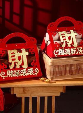 乔迁之喜装饰财源滚滚柴火木材摆件新房入宅仪式用品新居搬家布置