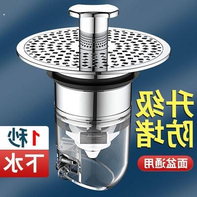 LST-按压式下水器