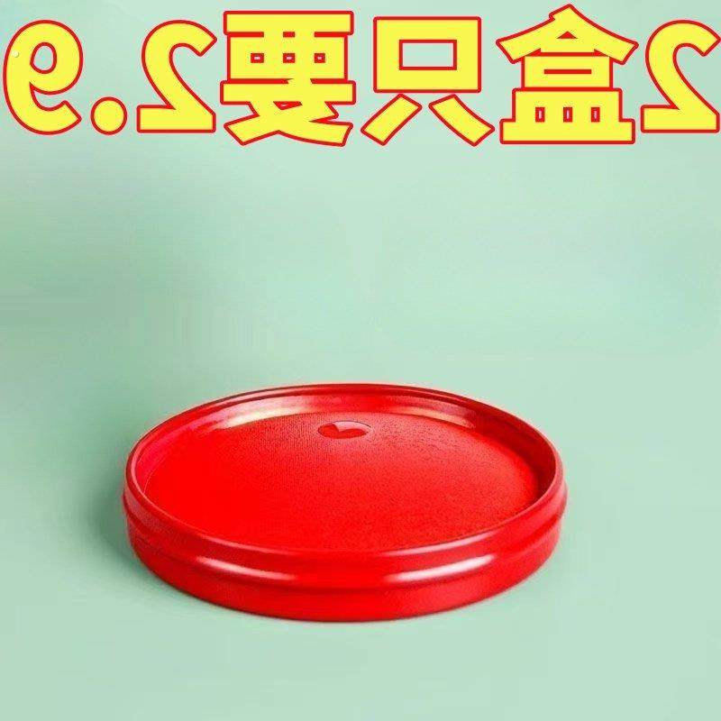 印泥快干印台红色蓝色印泥油性印尼按手印指纹盒便携式圆形印泥盒,文具电教/文化用品/商务用品,印油/印泥,淘宝优惠券,粉丝福利购,淘宝优惠卷