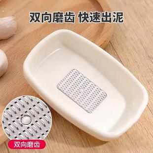 姜蒜研磨器多功能手动便捷磨蒜泥姜泥手工姜泥器撞奶姜汁研磨碾碎