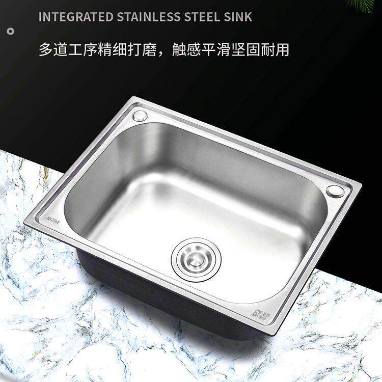 水槽单槽 全套网红加厚304不锈钢一体成型 厨房大小洗菜盆洗碗池