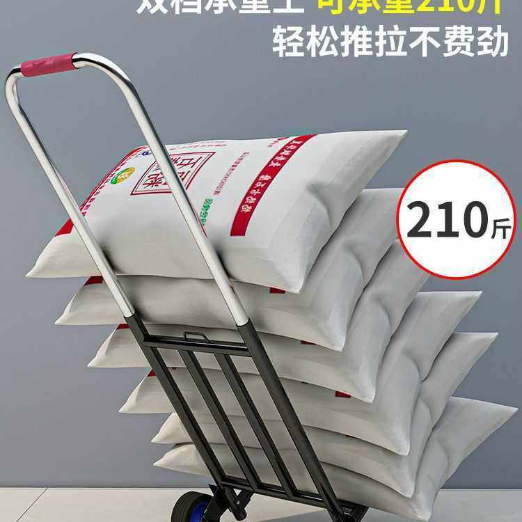 买菜折叠搬运手推车行李购物创货车家用拖车摆摊拉车轻便携小拉,户外/登山/野营/旅行用品,户外营地车,淘宝优惠券,粉丝福利购,淘宝优惠卷