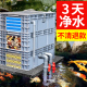 鱼缸过滤器制氧一体机净水循环三合一庭院鱼池养鱼滴流盒周转箱