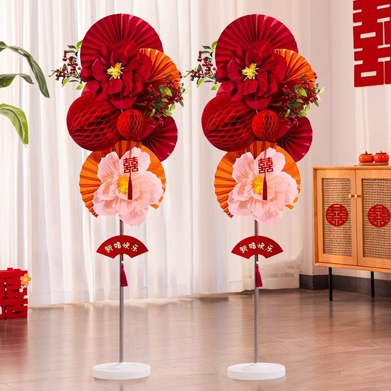 顺便买卖结婚立柱订婚房布置套装婚礼新房装饰现场景婚庆用品大全,节庆用品/礼品,婚房装扮用品,淘宝优惠券,粉丝福利购,淘宝优惠卷