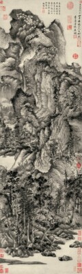 元 王蒙 青卞隐居图 国画古画高清艺术微喷复制