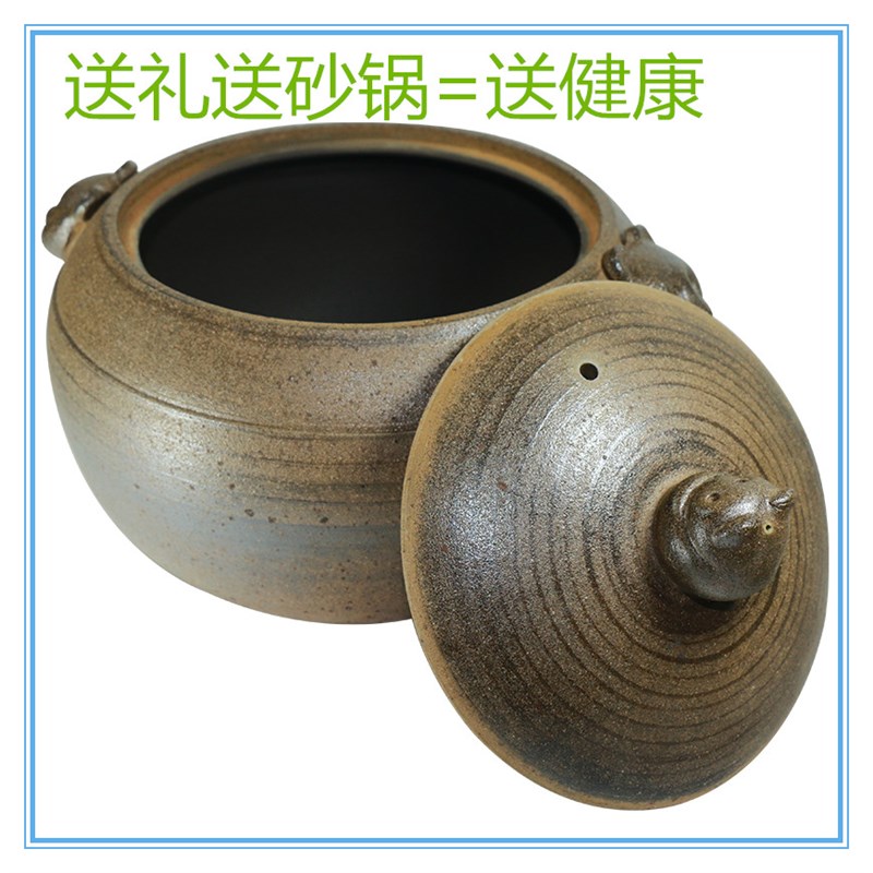 纯手工 雅安荥经黑砂煲汤熬粥炖肉耐高温明火无釉土砂锅炖锅