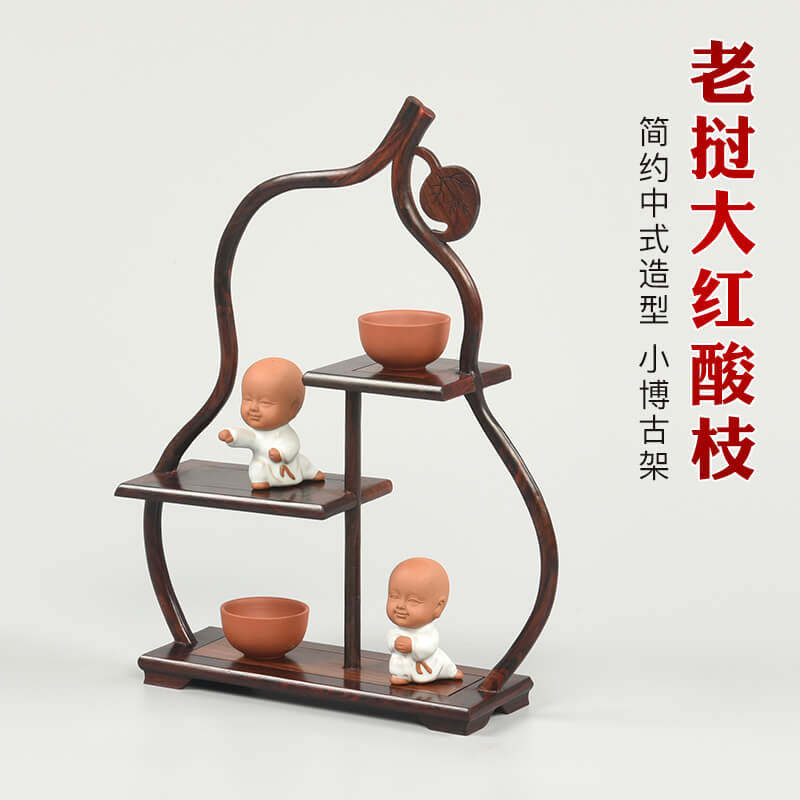 老挝大红酸枝工艺品摆件奇石盆景小博古架紫砂壶桌面红木底座托架