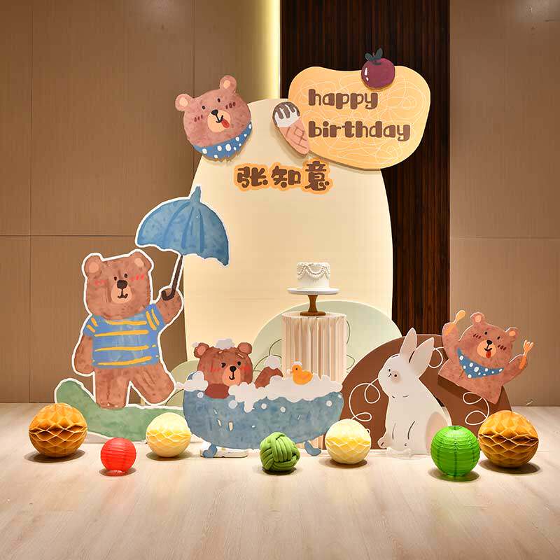 手绘插画风周岁宝宝百日宴布置满月酒气球背景墙kt板定制场景装饰,节庆用品/礼品,装扮布置套餐,淘宝优惠券,粉丝福利购,淘宝优惠卷