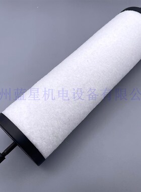 众德型ZD 7180020 7180021 7180022真空泵油雾分离器排气过滤器