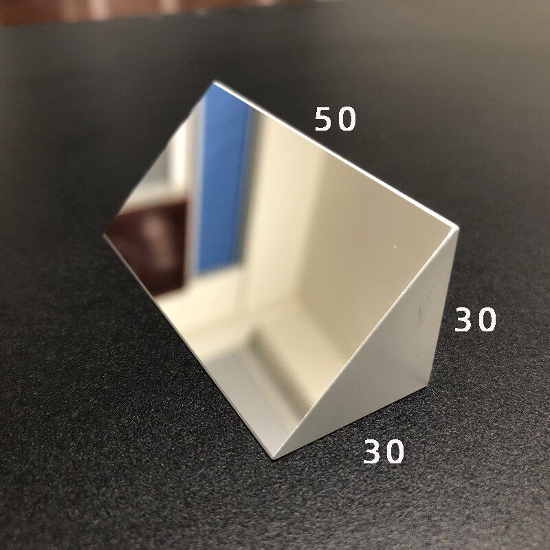 直角三棱镜 30*30*50MM视觉测量45度全反射等腰三菱镜胶合四棱镜