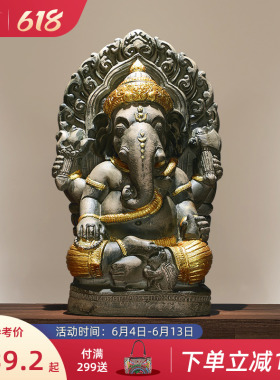 异丽东南亚风格大象摆件泰式象鼻神像客厅玄关象神桌面装饰工艺品