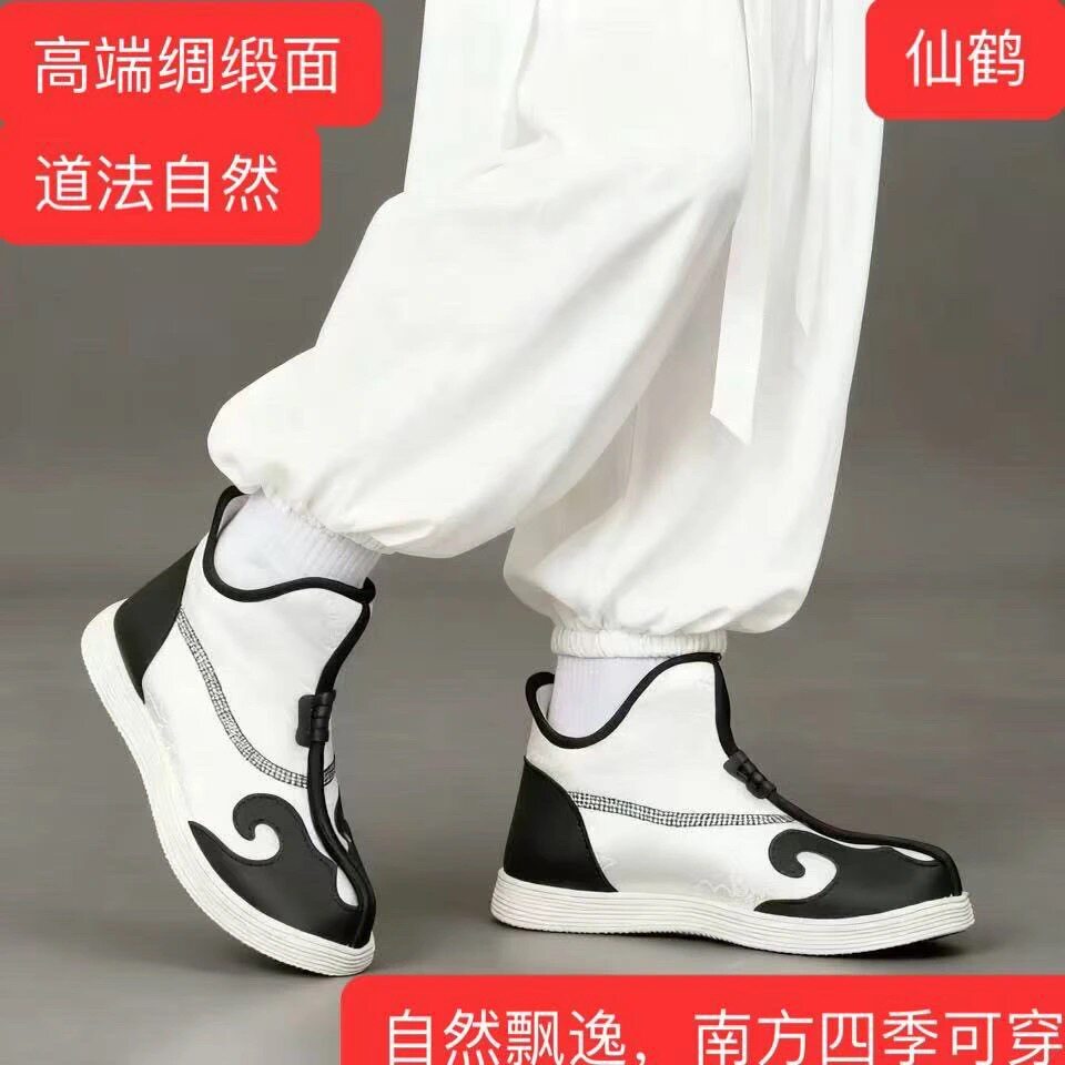 中国风男鞋复古官靴绸缎拼接中式民族风禅修休闲鞋春秋透气高帮鞋