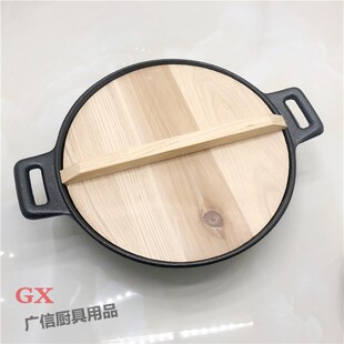 特力铁皇平底双耳中华锅 传统铸铁炒锅 饭店商用厚干锅火锅生铁煲