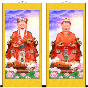 挂画土地公土地婆福德正神家用装饰供奉土地爷土地奶像神像卷轴画