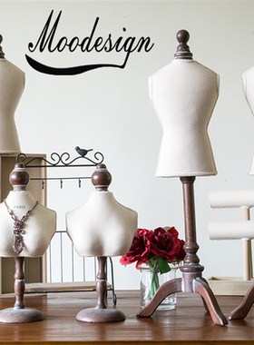 JK慕空间 首饰展示架耳环架模特展示架首饰盒首饰架 橱窗摆件道具