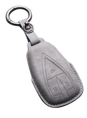 适用长安汽车钥匙套cs75plus unit univ逸动cs35包55 unik x5欧尚