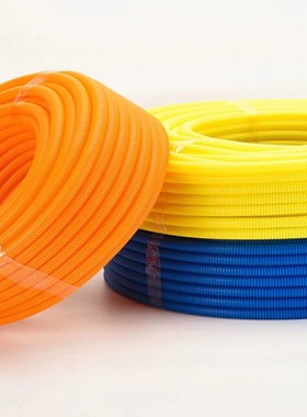 橙色彩色PP加厚阻燃波纹管电线电缆保护套管塑料波纹管可开口