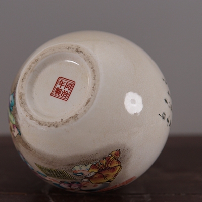 仿古大清同治粉彩婴戏图石榴花瓶瓷器做旧中式摆件古董古玩收藏